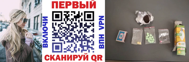 Amphetamine Premium  Белореченск 