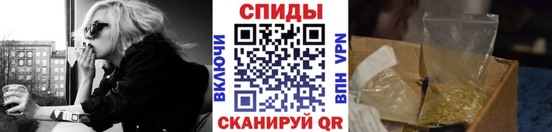 Бутират буратино  магазин    Белореченск 