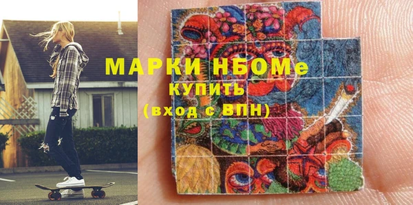 каннабис Баксан