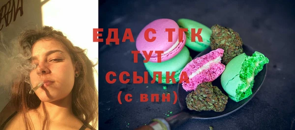 амфетамин Артём