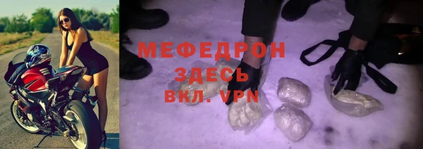 ГАЛЛЮЦИНОГЕННЫЕ ГРИБЫ Аркадак