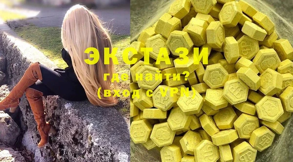 каннабис Баксан