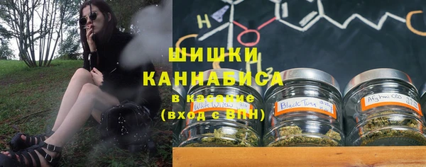 каннабис Баксан