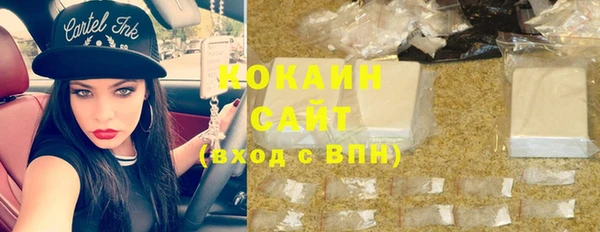 каннабис Баксан