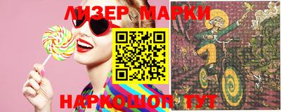 мет Белорецк