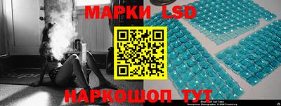 мефедрон мука Белореченск