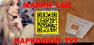 мефедрон мука Белореченск