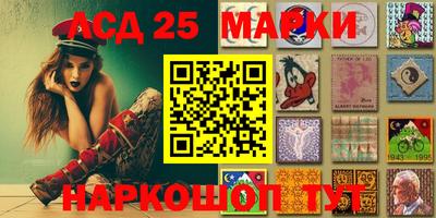мет Белорецк