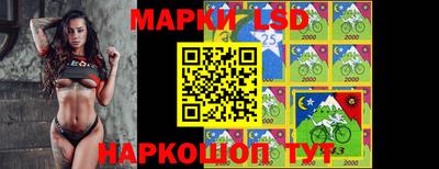 мет Белорецк