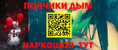 мет Белорецк
