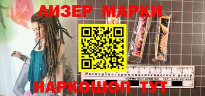 мет Белорецк
