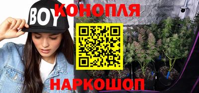 мет Белорецк