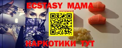 мет Белорецк