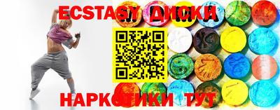 мет Белорецк