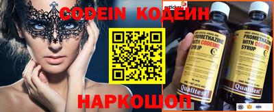мет Белорецк