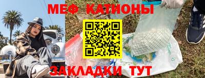гидра Бердск