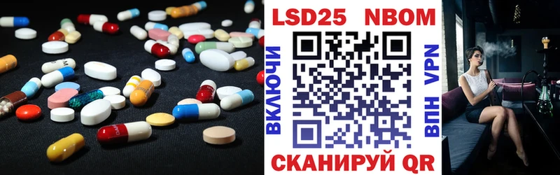 LSD-25 экстази ecstasy  shop Telegram  Белореченск 