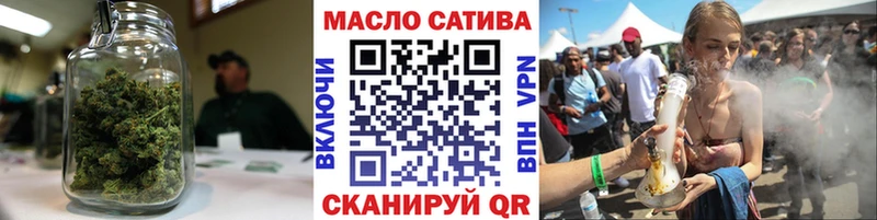 блэк спрут как войти  Белореченск  ТГК гашишное масло 